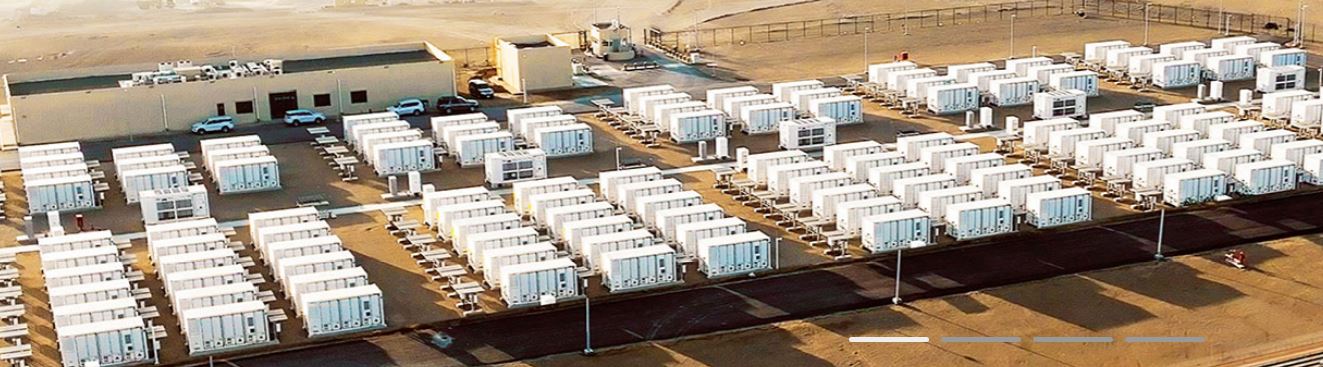 Gewerbe Batteriespeicher EAG Förderung