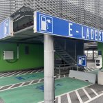 Bidirektionales Laden wird Wirklichkeit